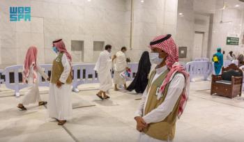 17 بابا لاستقبال المعتمرين والمصلين بالمسجد الحرام