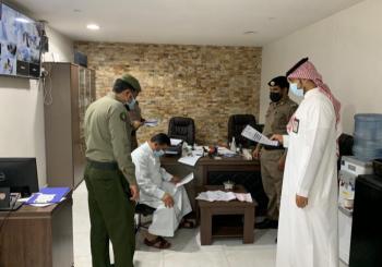 جولات رقابية على صناعية «دله»