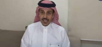 تعازينا للبلطان والنوفل