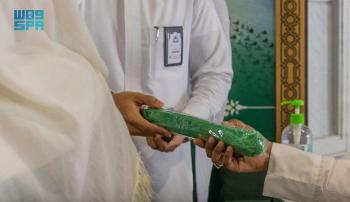 توزيع 4 آلاف مظلة على قاصدي المسجد الحرام