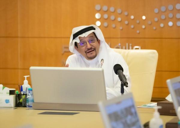 إصدار تعميم 'البروتوكولات الوقائية' لعودة التعليم حضورياً