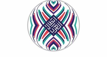 الاتحاد ينقب عن الذهب !!