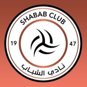 الشباب والاتفاق.. قمة منتظرة