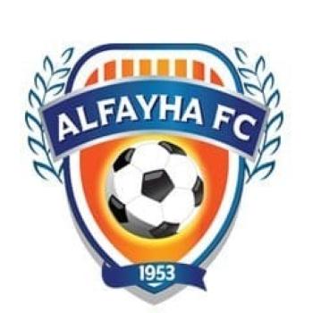 الشباب والاتفاق.. قمة منتظرة