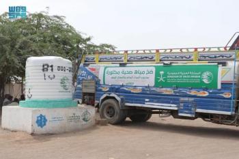 ضخ 630 ألف لتر مياه في الحديدة