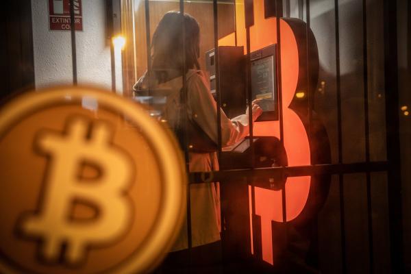 «بيتكوين» ترتفع 0.2%