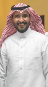 زواج
