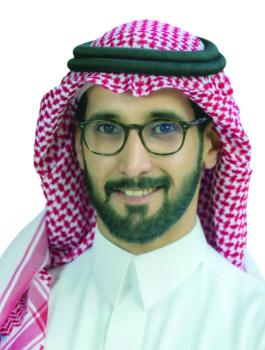 الماجستير