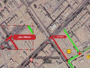 إغلاق جزئي لتقاطع شارع عمر بن الخطاب مع طريق الملك سعود بالشرقية