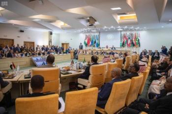 «الداخلية العرب» يدين الاعتداءات الإرهابية الحوثية تجاه المملكة