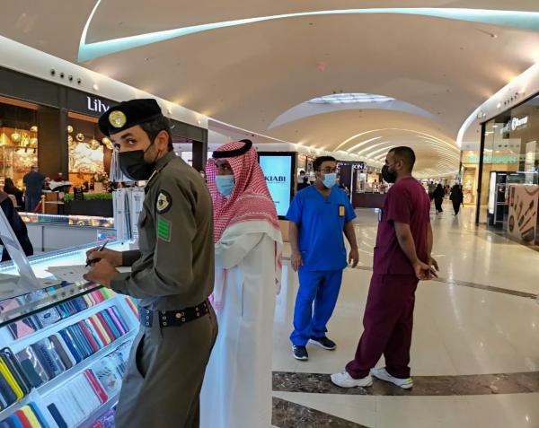رصد 10 مخالفات للإجراءات الاحترازية بالظهران
