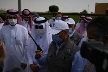 بدء أعمال المسح الجيوفيزيائي في 