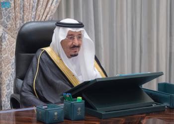 مجلس الوزراء يوافق على نظام «تصنيف المقاولين»