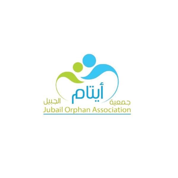 صيانة وترميم منازل أسر «أيتام» الجبيل