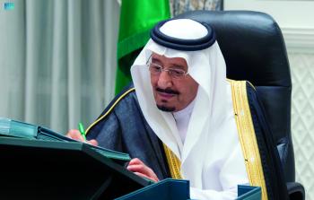 إقرار قواعد الإعفاء في «مكافحة التستر».. وتصنيف المقاولين
