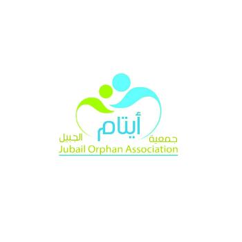 صيانة وترميم منازل أسر «أيتام» الجبيل