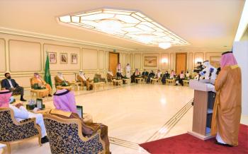 أمير الشرقية يطلق منصة غرفة الشرقية للاستثمار