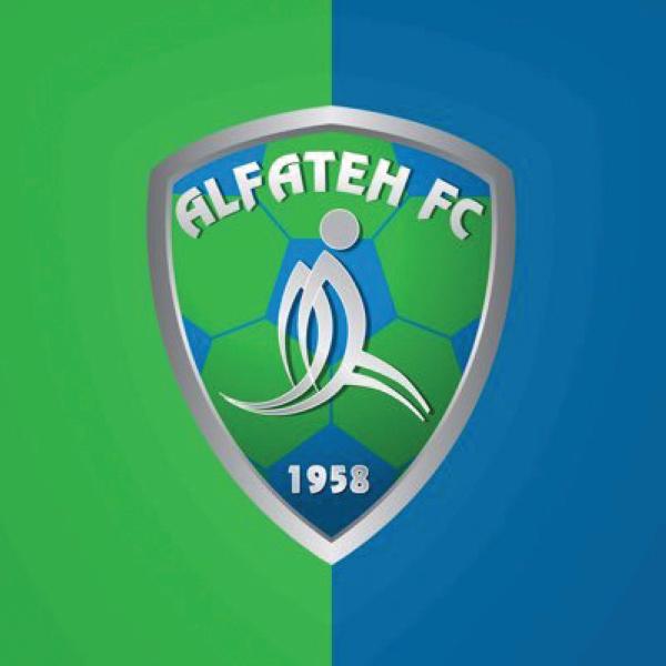 أبها والاتفاق.. تأصيل العقدة أم فكها؟!