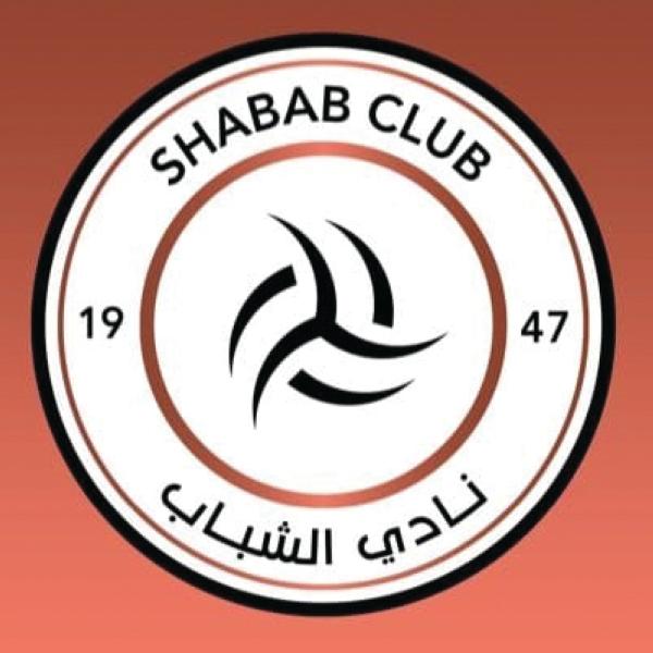 أبها والاتفاق.. تأصيل العقدة أم فكها؟!