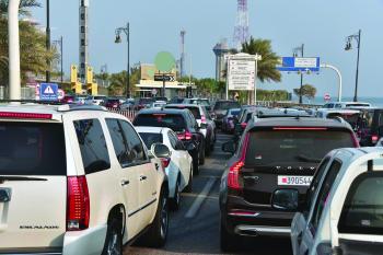 عطل تقني يوقف حركة منافذ السفر