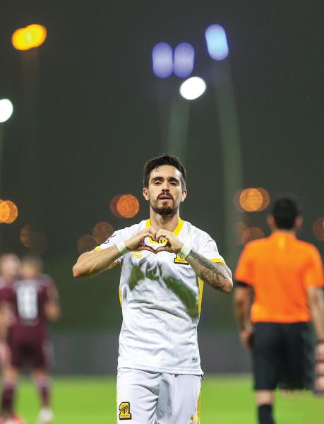 الاتحاد.. يعلن العودة!