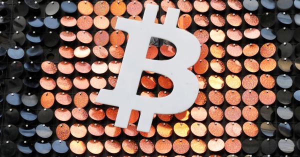 انخفاض عملة «بيتكوين» 0.3%
