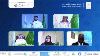 6826 طالبا سعوديا ودوليا يختتمون برامج «موهبة» الإثرائية الصيفية