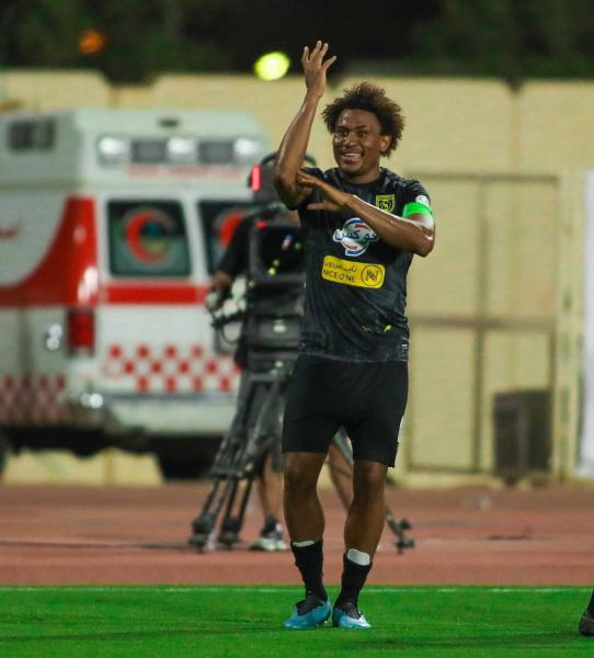 الصدارة برتقالية