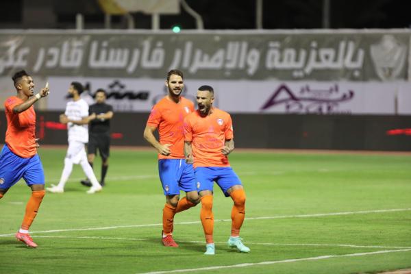 الصدارة برتقالية