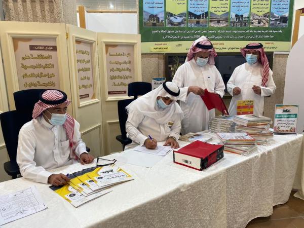 129 ألف طالب «عن بعد» بالأحساء