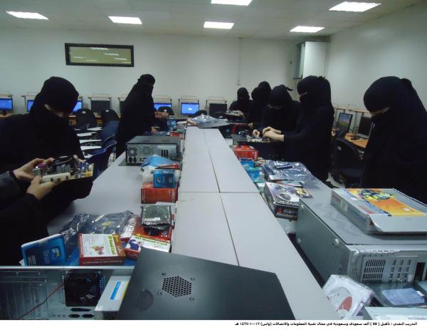 مسارات بديلة لمن فاتهم قطار التعليم الجامعي