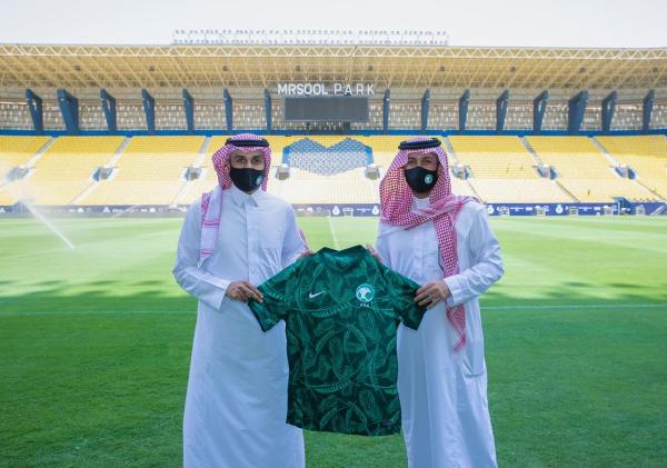 «مرسول بارك».. يستضيف مباريات الأخضر