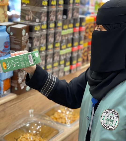 31 منشأة مخالفة للإجراءات الاحترازية برفحاء