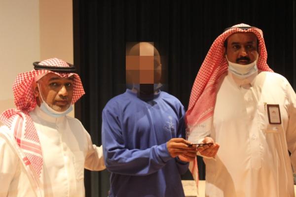 ملاحظة الدمام تحتفي بالعام الدراسي الجديد
