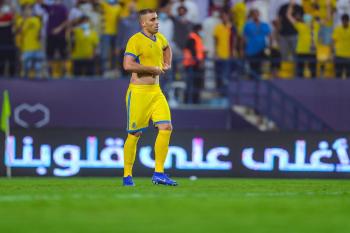 الصدارة برتقالية