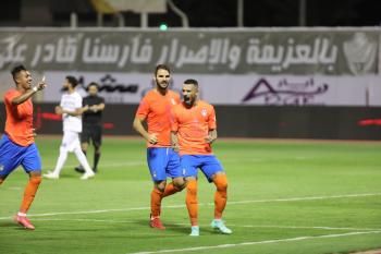الصدارة برتقالية