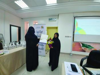 «دراسة الحالة في المؤسسات الاجتماعية» بضمان القطيف