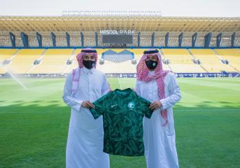 «مرسول بارك».. يستضيف مباريات الأخضر