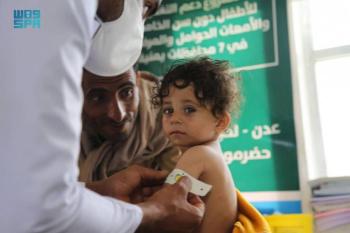 دعم تغذية الأطفال والأمهات بالمحافظات اليمنية