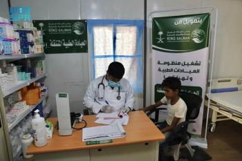 خدمات طبية لـ 211 يمنيا بمخيم وعلان