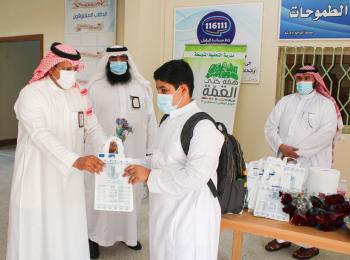 300 حقيبة صحية لطلاب الدمام في أول أيام المدرسة