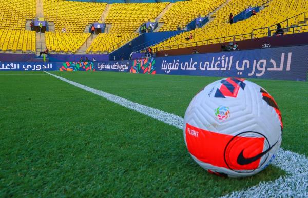 «المحترفين»..في 14 موسما
