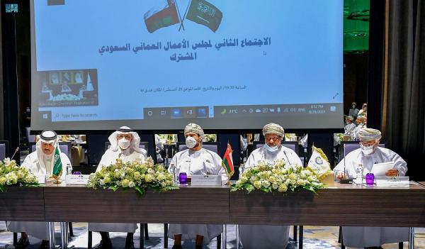 «الأعمال السعودي العماني» يناقش تنمية الاستثمارات المتبادلة