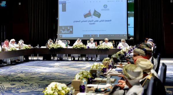 «الأعمال السعودي العماني» يناقش تنمية الاستثمارات المتبادلة