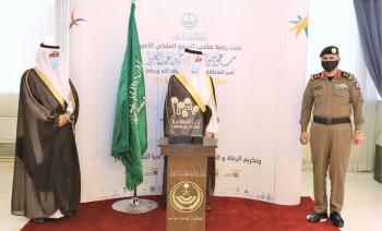 أمير الشرقية يدشن «تحيا السعودية2 » : تعزز الانتماء وتعكس النهضة