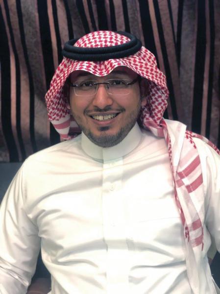 ماجستير