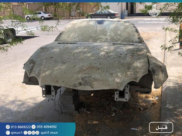 رفع 110 سيارات تالفة في القطيف