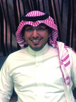 ماجستير