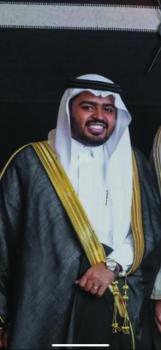 زواج