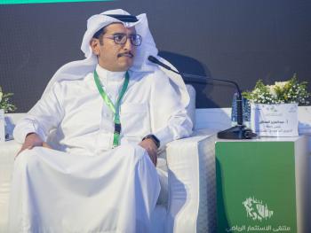 .. خطوات متسارعة لمستقبل واعدالاستثمار الرياضيآل الشيخ: الاستثمار الرياضي.. من أسس الاقتصاد العالميبناء التخطيط التجاري والاستثماري طويل المدى للأندية